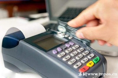 上海银联电子支付服务有限公司支付牌照