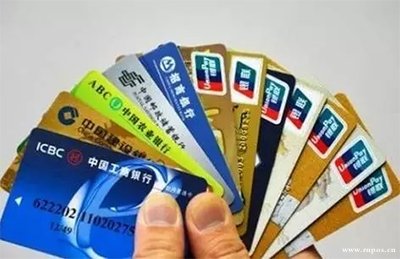 5月起，芯片磁条复合银行卡将不能在pos机上“刷卡”交易