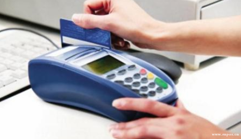 刷卡的一些小细节以及信用卡的刷卡规范