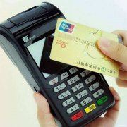 信用卡不激活会被盗刷吗?