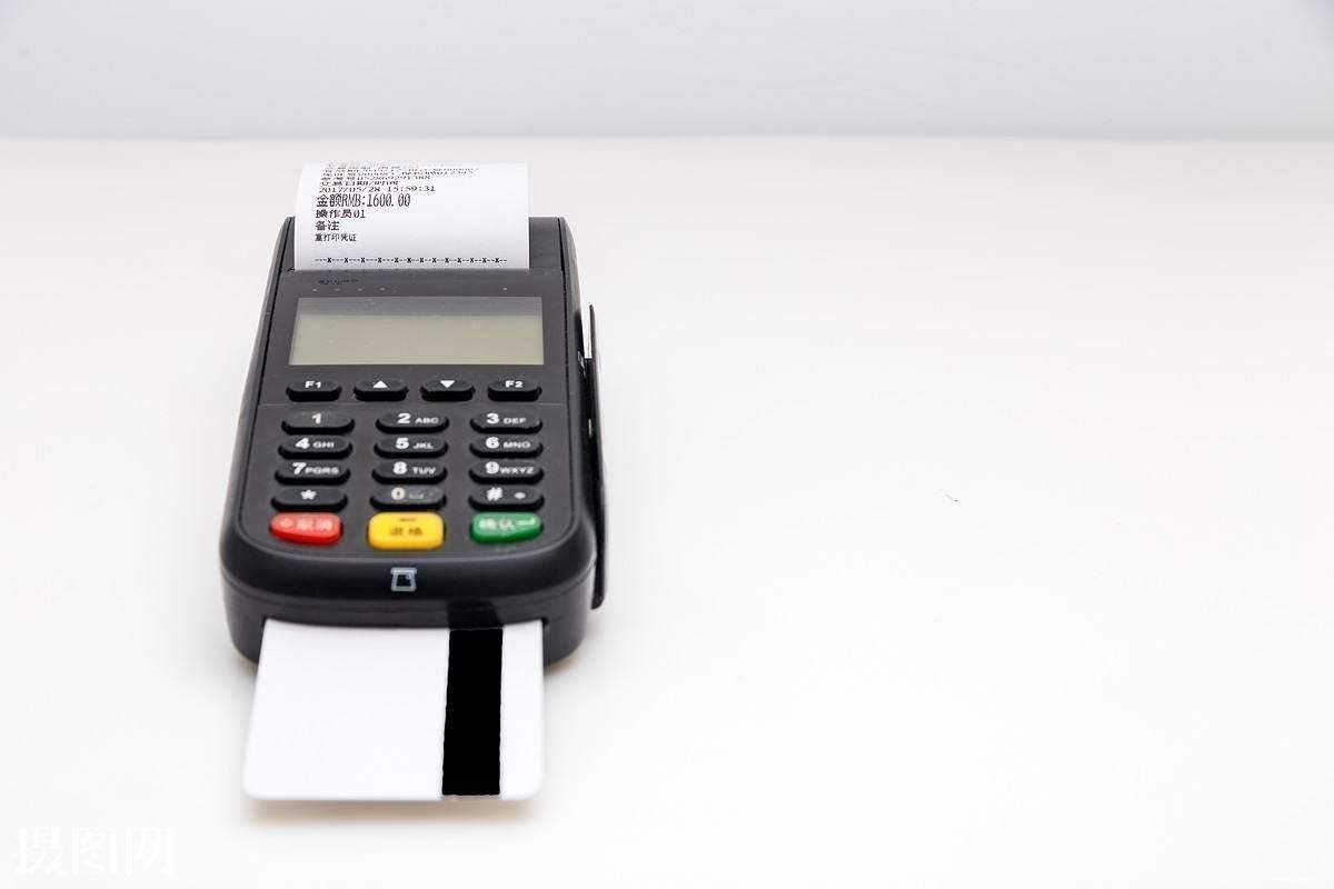 偷etc刷卡_信用卡云闪付是算刷卡一笔嘛_信用卡过etc算刷卡吗